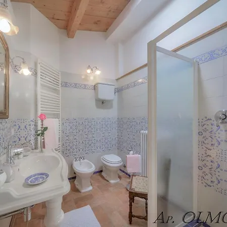 Apartment Cuore Olmo *